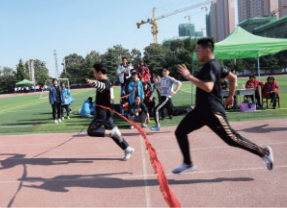 运动会