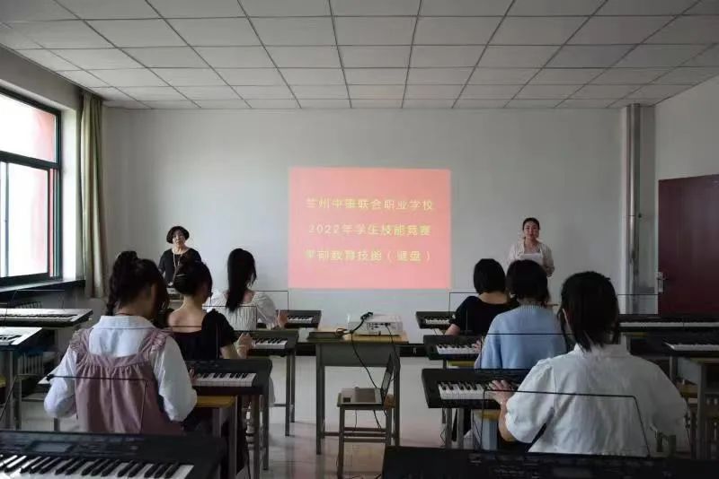 我校开展“2022年学生技能竞赛”活动